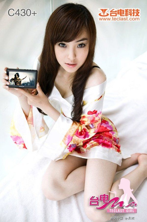 含香