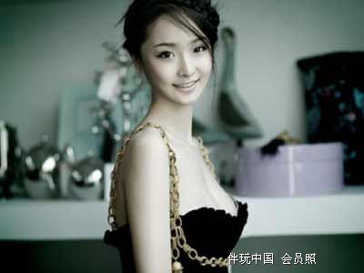 GUO