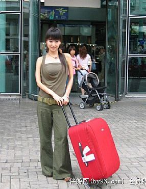 水香伴游