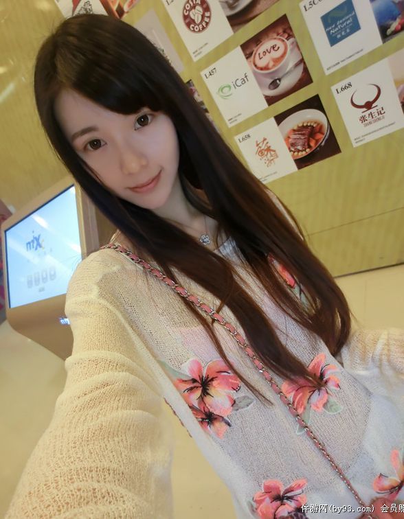 茹茹