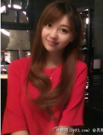 美好538