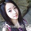 有我才幸福