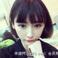 心碎了无痕