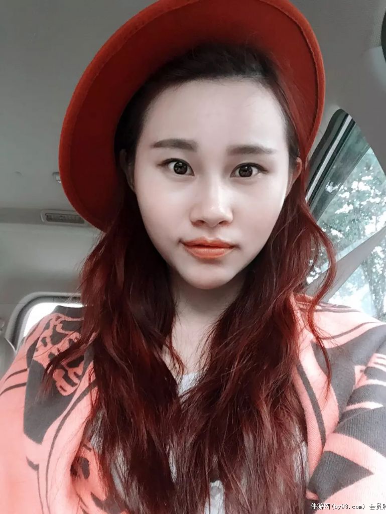 可颂