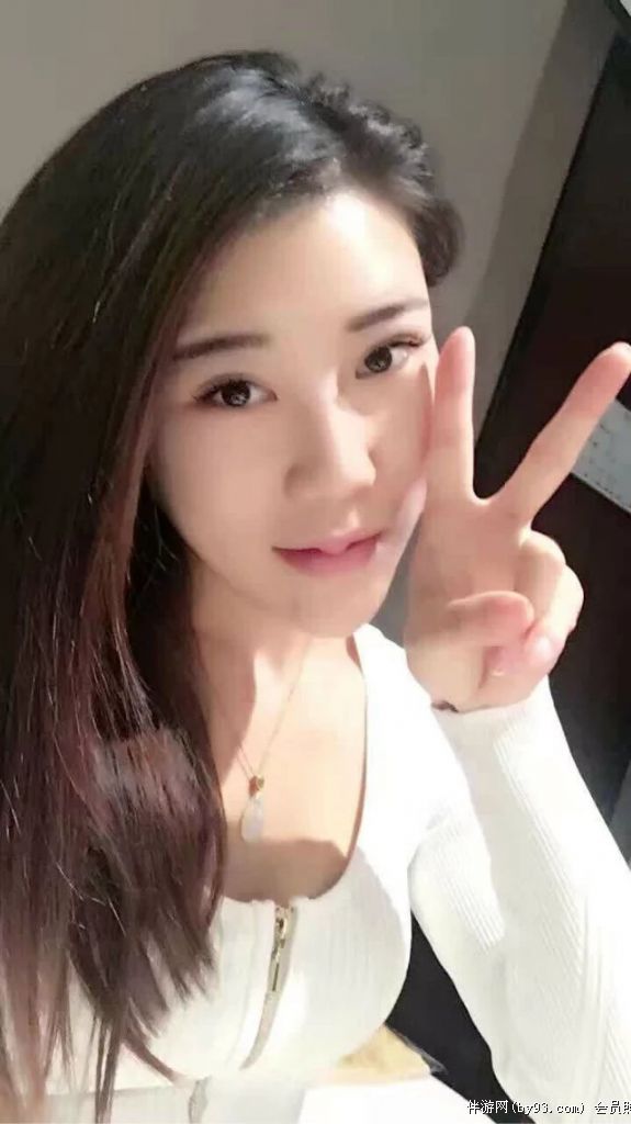 宝贝儿