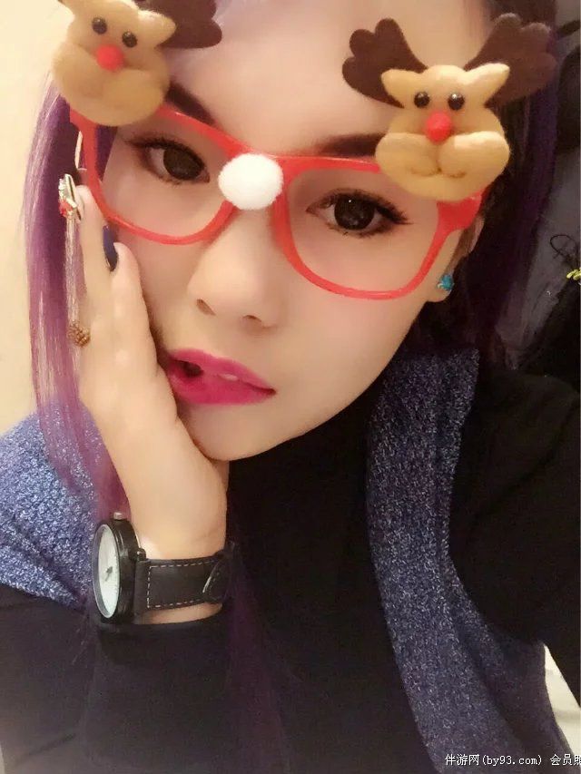 我是美伴啊