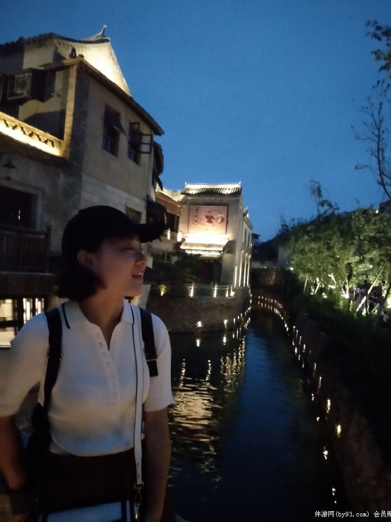 开心