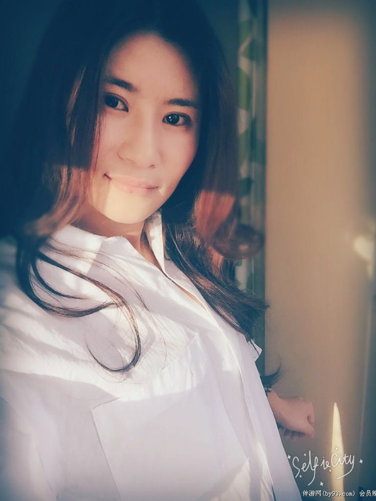 思延