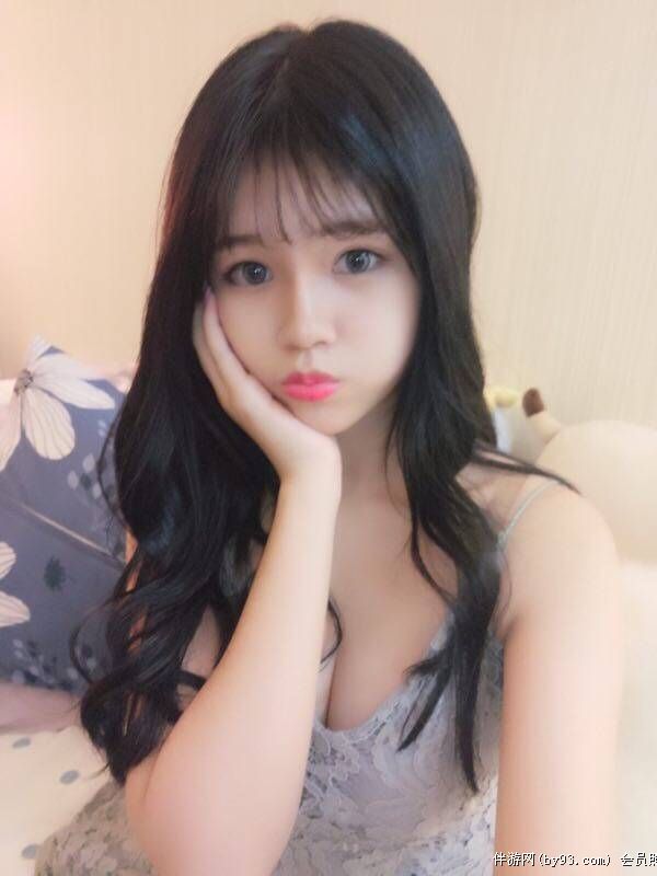 Christy