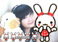 莪婹哋♀堅強