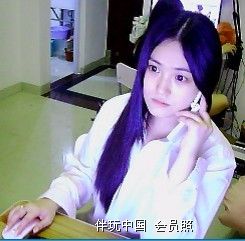 泡沫