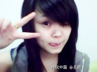 快樂的定義丶