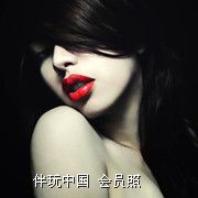 小潇