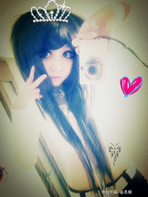 ~美人鱼~