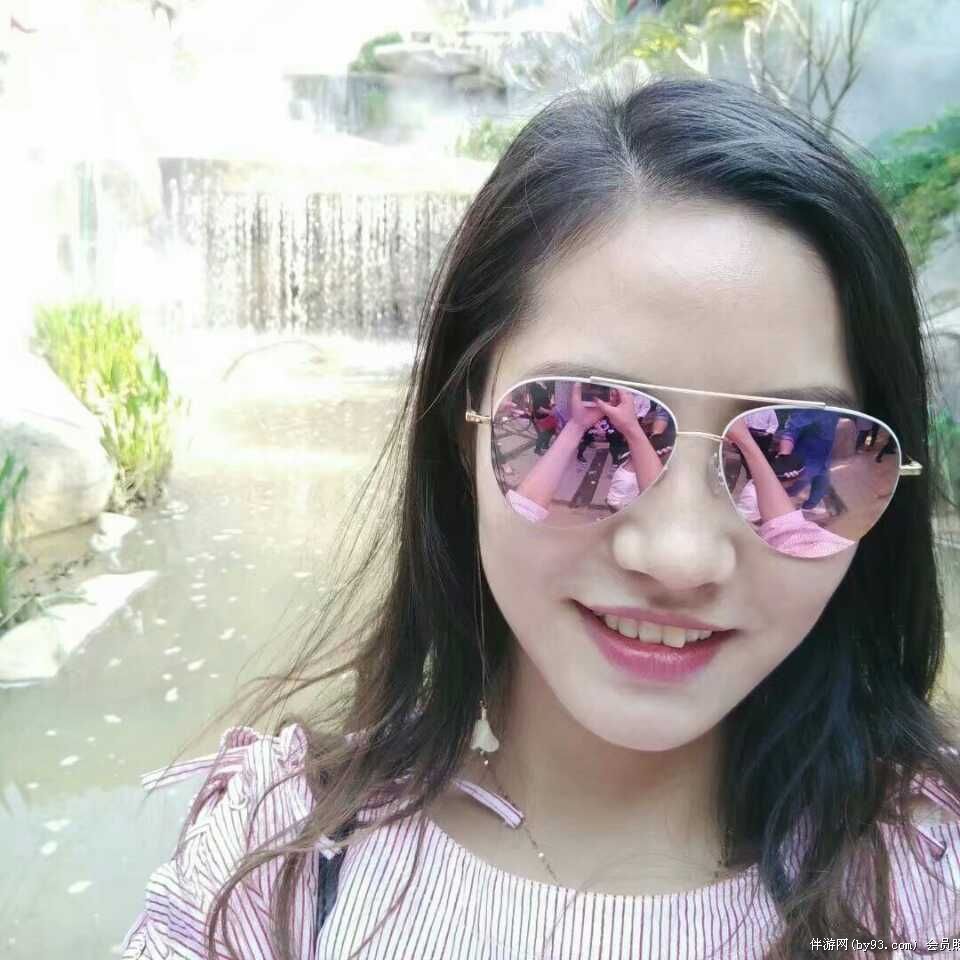 妍妍