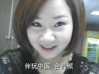 包子