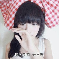 宅宅女
