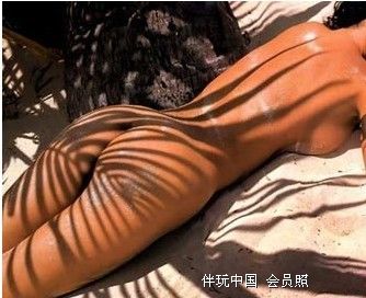 美妞