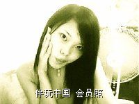 初吻0天555