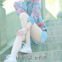 雪尔