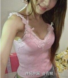 情意绵绵