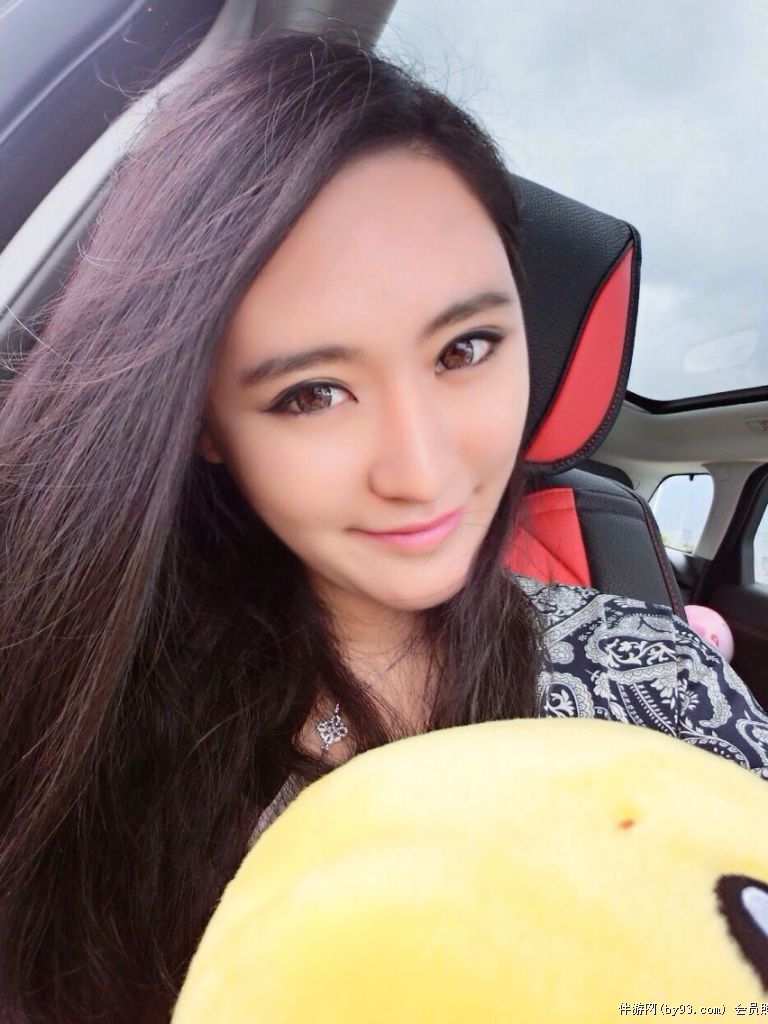 欣瑞