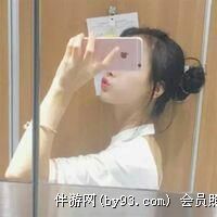 美
