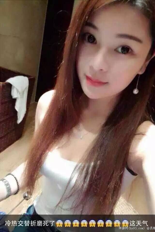 小芸