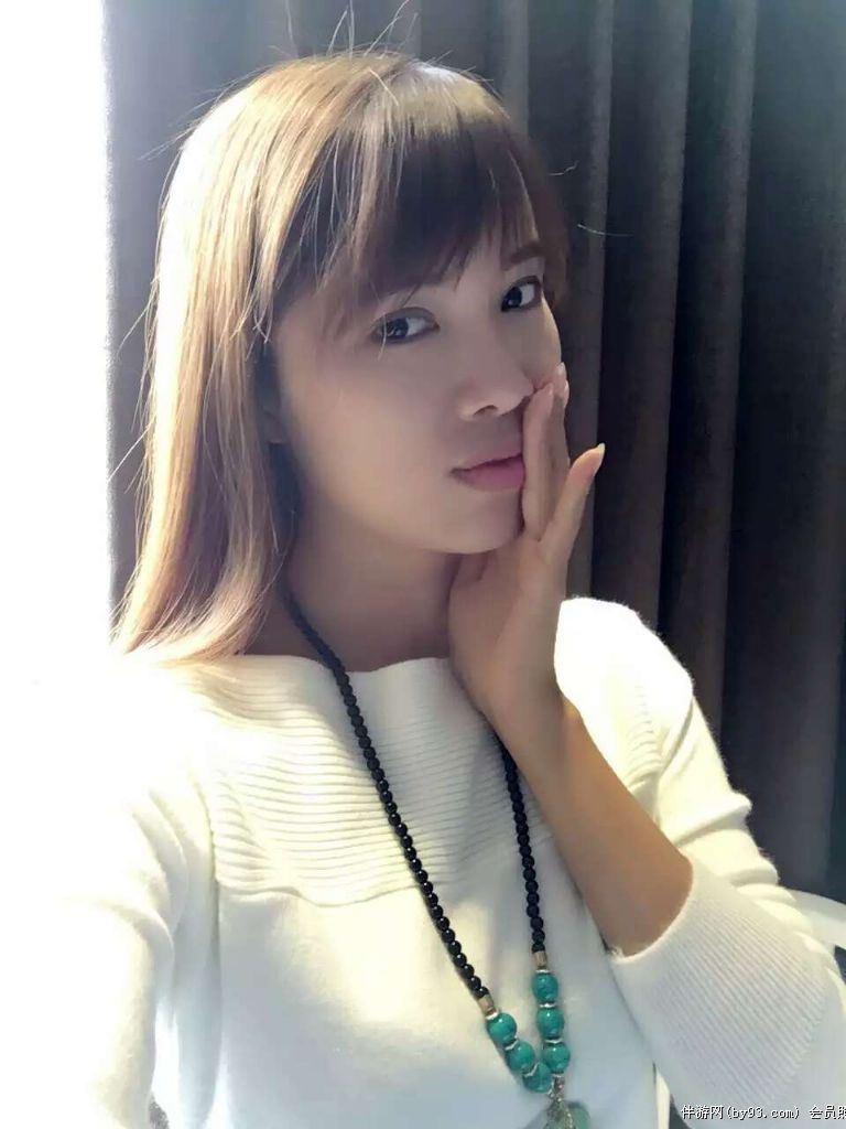 美