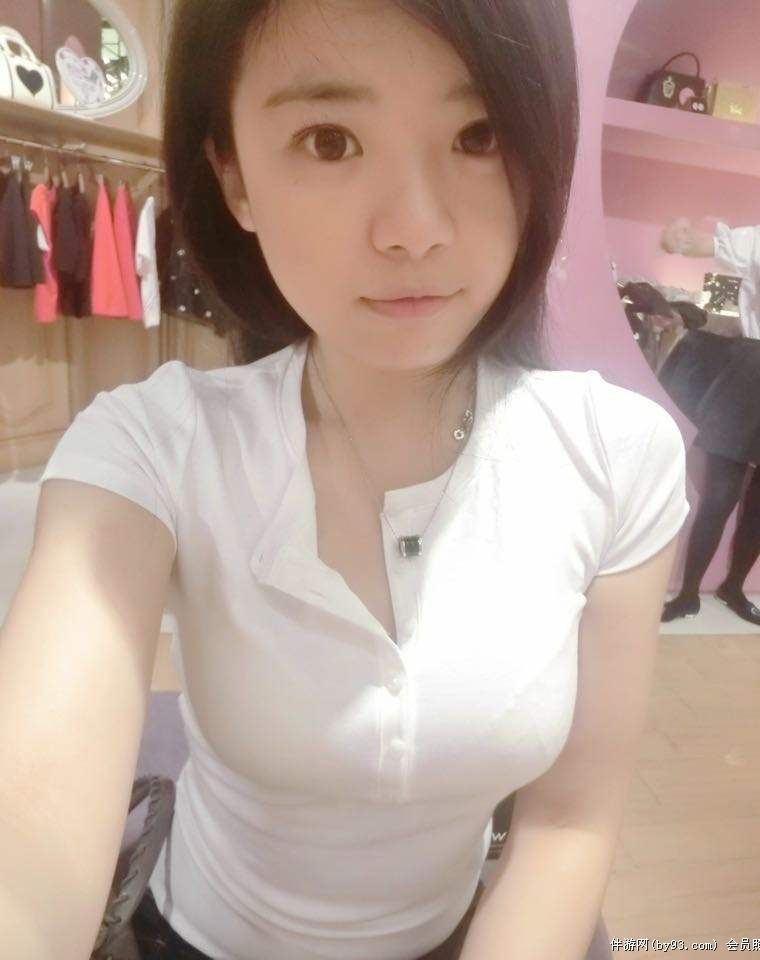 为情所困