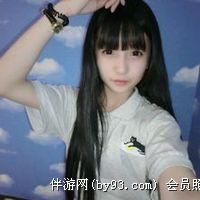 玥玥