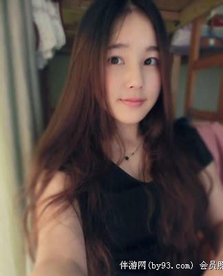 丹妮