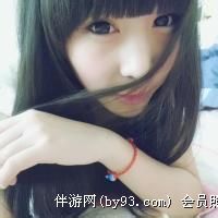 妞妞