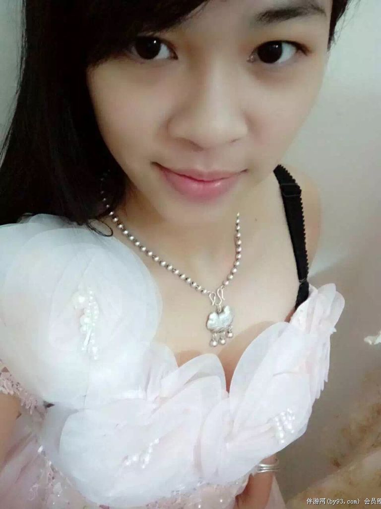susu