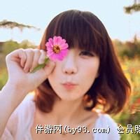 我是你意想不到的出现