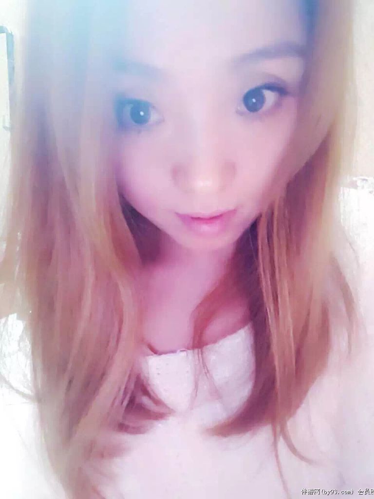 珊珊