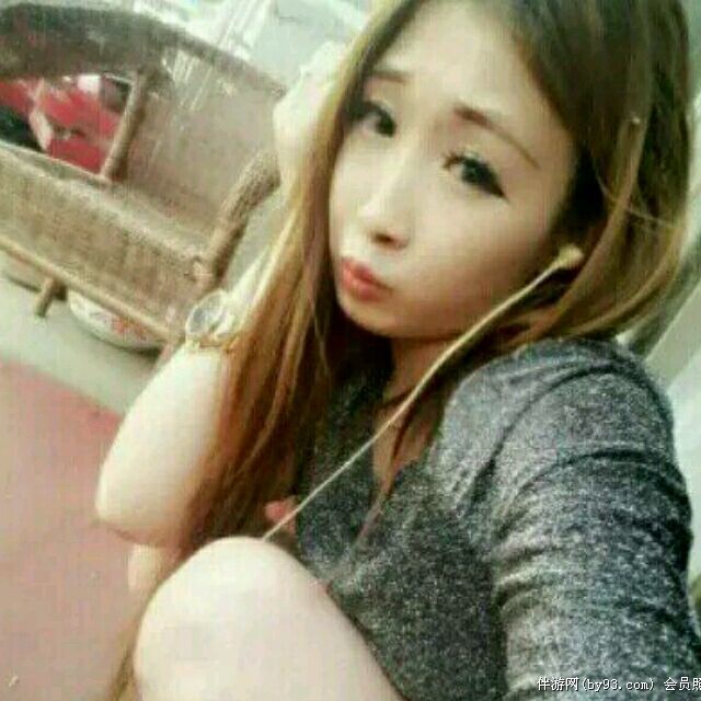 至少还有你