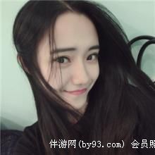 mei妹