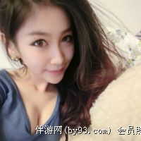 哦嗯