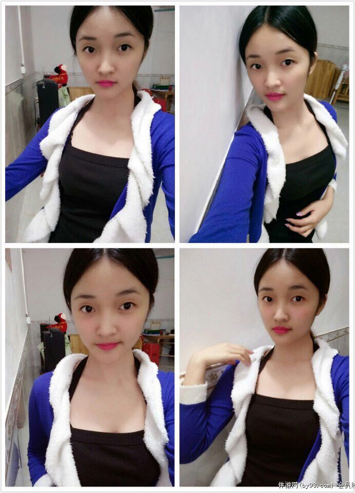说你爱我吧