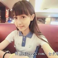苏珊c