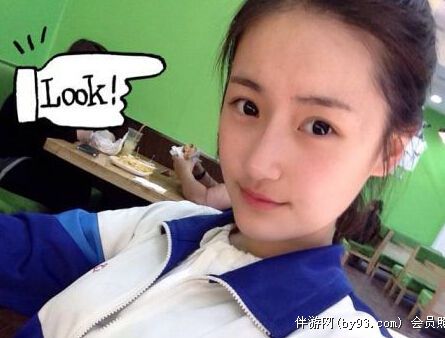 苏珊c