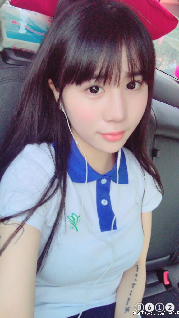 甜甜