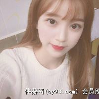 安好