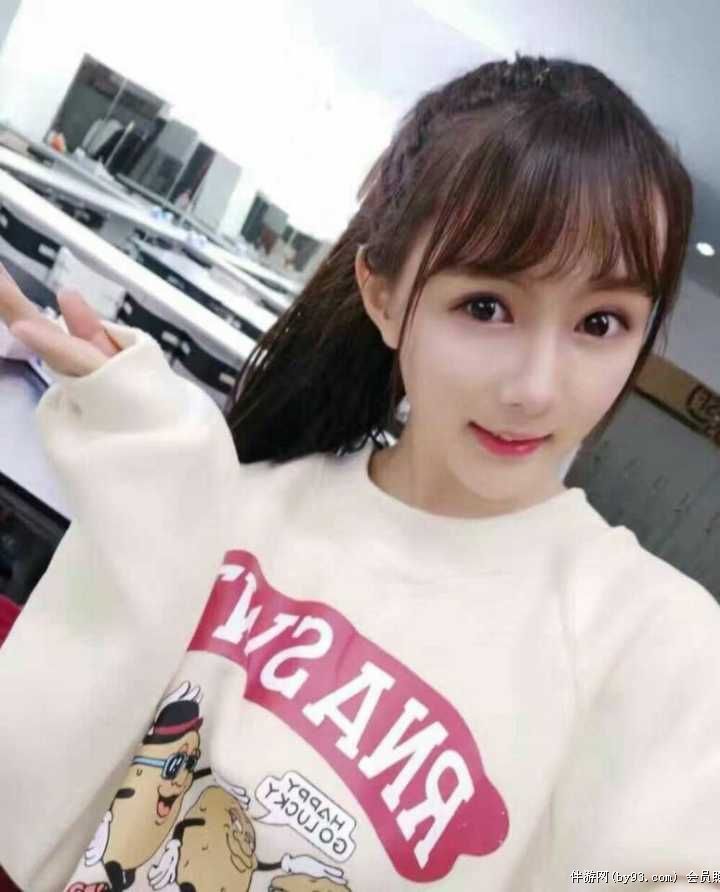 天使伴侣