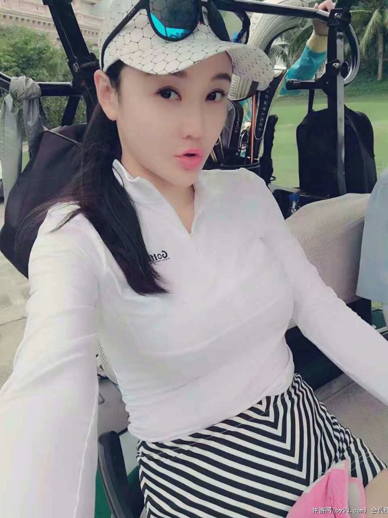 丹妮