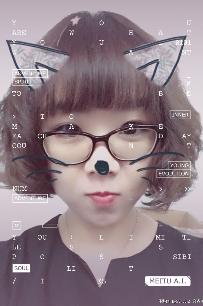 潋滟S