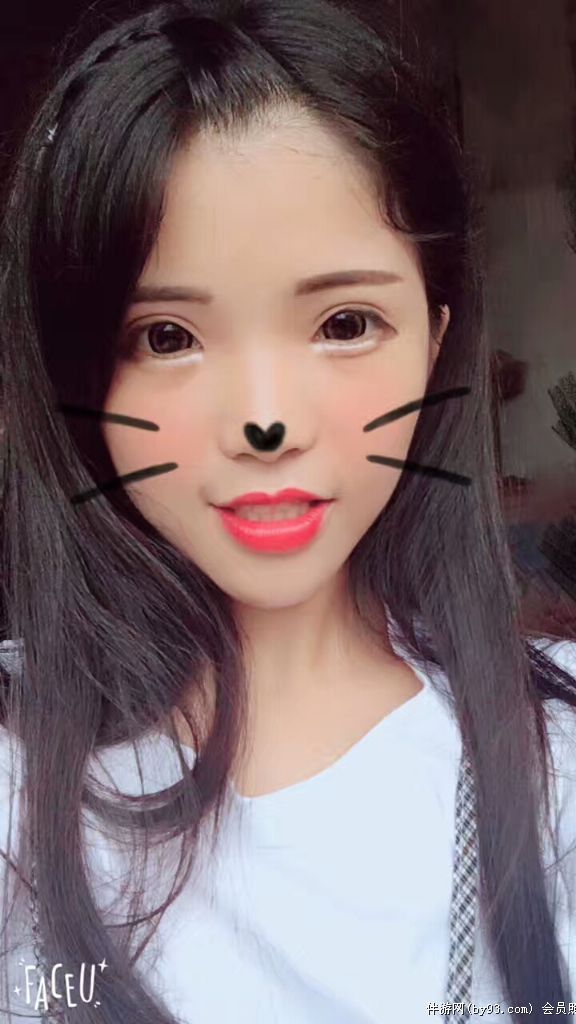 为你着迷