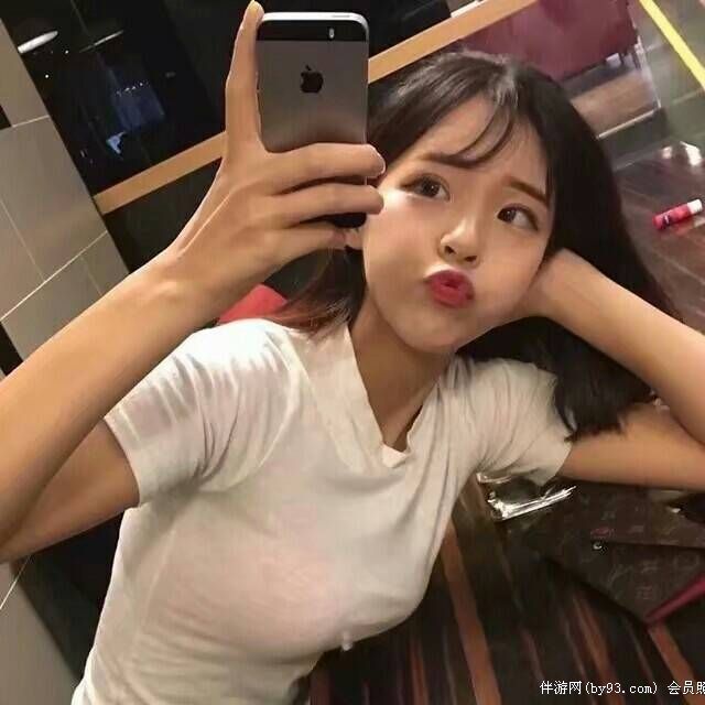 美美