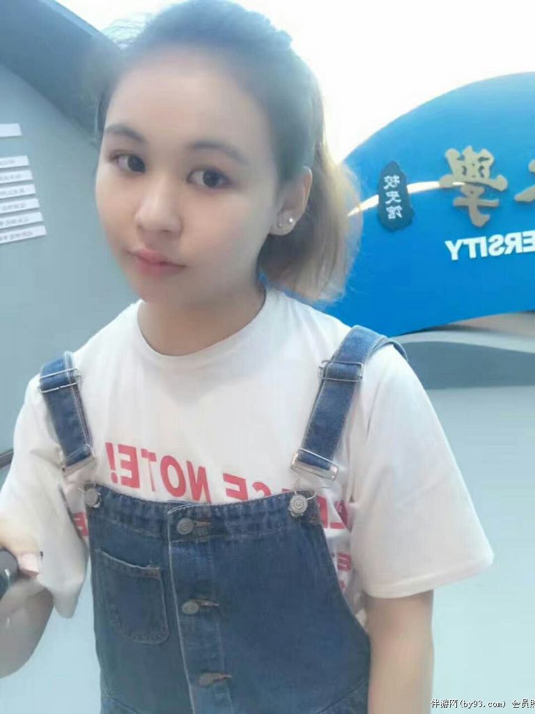 琴儿想菲菲